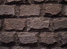 Камень лемезит-со сколом, цвет-бордо, фото Купить Лемезит-со сколом, цвет-бордо в Новочеркасске
